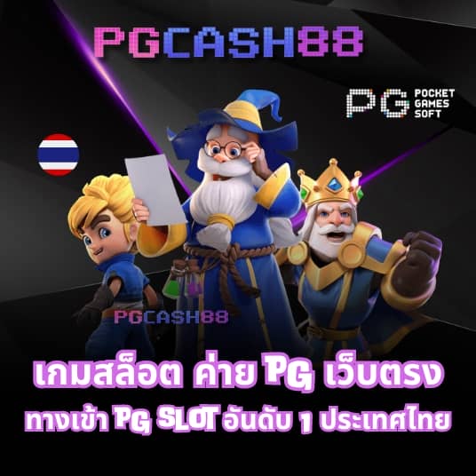 สูตรlottovip